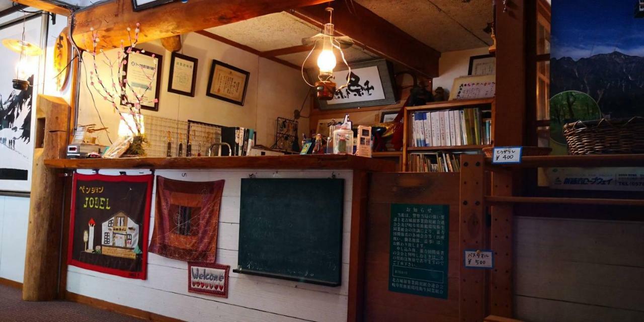 Pension Yodel Takayama  Bagian luar foto
